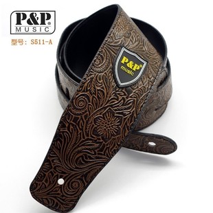 极速PP PU bass guitar strap leather strap electric guYitar s