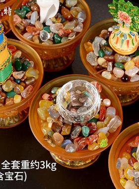 极速琉璃贡水e杯 客厅八贡套装摆件 家居用品八吉祥八贡碗海螺朵