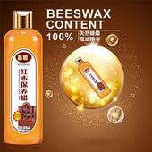 极速认准抖音爆款 红木实木家俱保养F蜂蜡气味清淡上光腊深层滋养