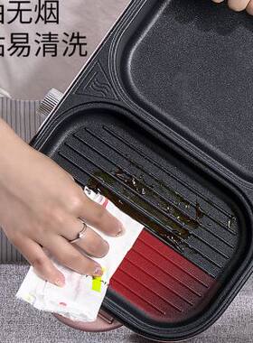 新品迷你宿舍火锅电烧烤炉多功能涮烤H煎煮一体锅家用小烤盘两用