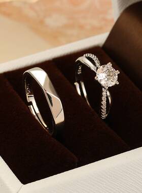 新品活口可调节对戒结婚仿真假钻戒一对女婚礼仪式V现场用求婚戒