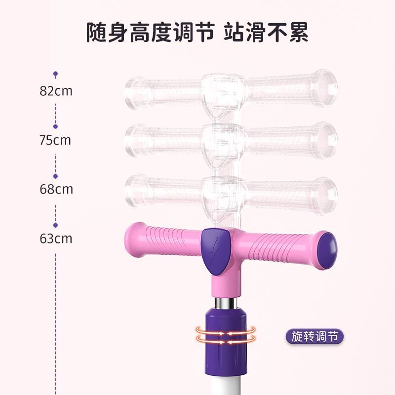 新品儿童二合一滑板车3-6u岁宝宝折叠可坐可骑闪光轮带音乐踏板溜