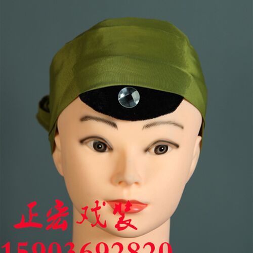 新品戏曲戏剧京剧老生q老旦青衣包头泡条千斤带头巾头带陵条包头