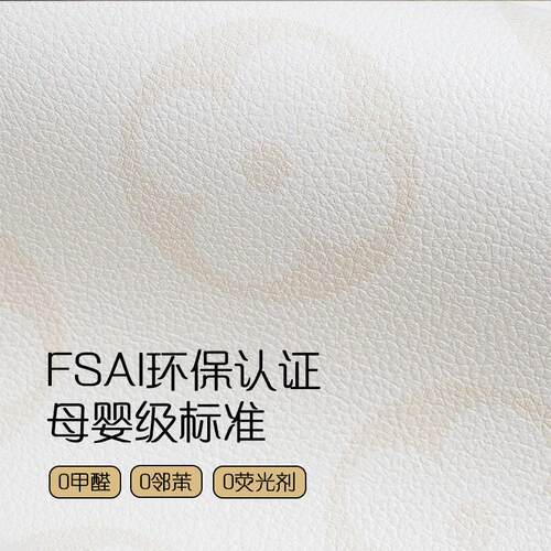 新品餐柜垫防水防油免洗桌布餐桌面G保护垫子皮革桌垫餐垫隔热