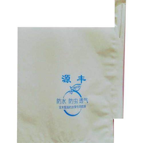 极速石榴套袋专用袋 包石榴袋子 套石F榴袋子 石榴套果的袋子 防,鲜花速递/花卉仿真/绿植园艺,其它园艺用品,淘宝优惠券,粉丝福利购,淘宝优惠卷