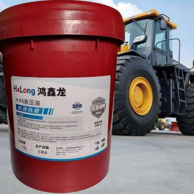极速46号抗磨液压油68号堆高机千斤C顶倾卸车升降升降机怪手4L18L