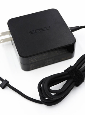 新品厂家华硕F554L R454L笔记本S3C00C电脑S400C电源配接器S460充