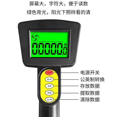 新品滚轮测距仪手推式p测距轮量房量路器电子滚尺测量仪户外工地