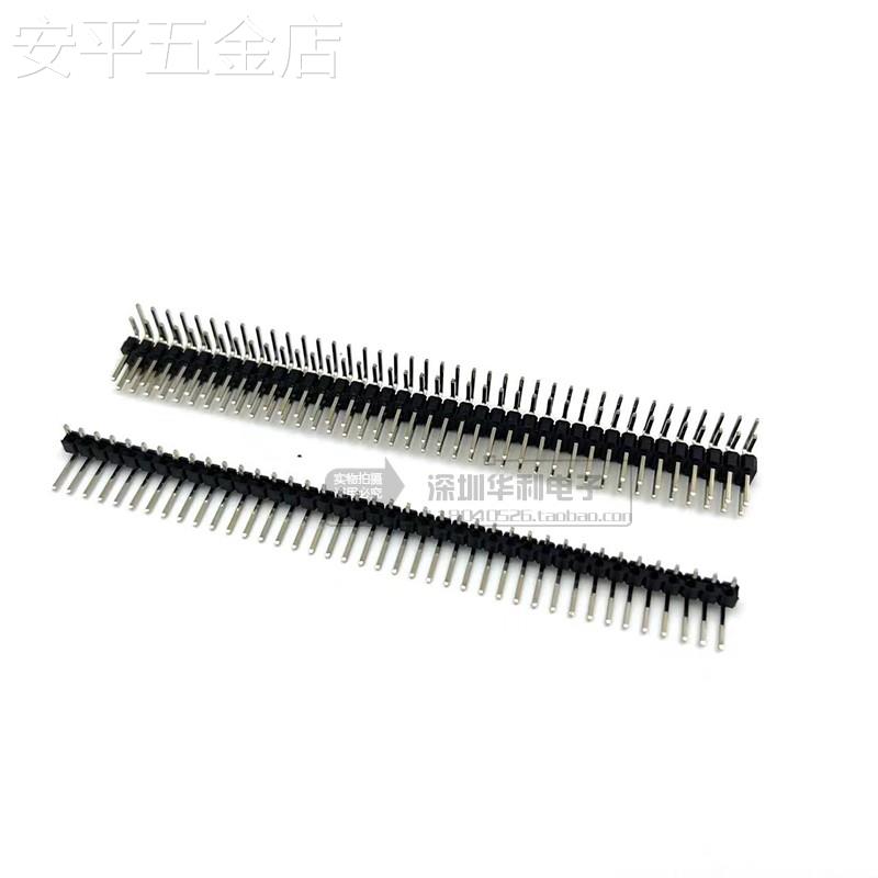 极速2.54MM间距l弯针镀金环保单排排针1*40P双排排针2*40P彩色排