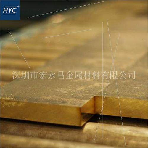 极速C3603铅黄k铜棒 六角棒 方棒 铅黄铜板 铅黄铜管 六角铅黄铜