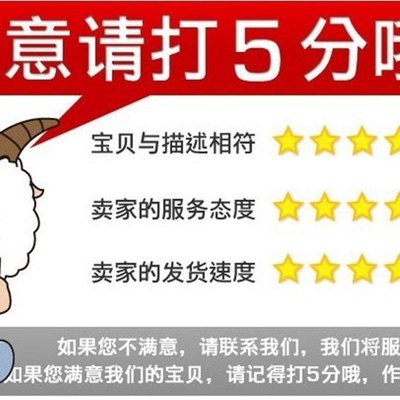 新品。一件=10个包邮长n方形带单孔强磁15X10X4-4mm钕铁硼强磁15*