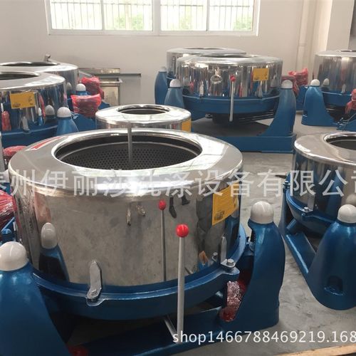 极速大型工业脱水机大容量u不锈钢离心脱水机蔬菜毛巾五金三足式