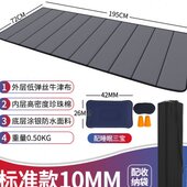 极速小学生午睡地垫可折叠专用垫睡觉打地K舖儿童睡垫防潮隔凉加