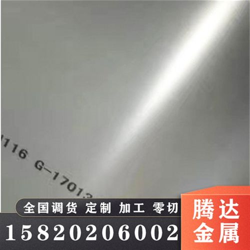 极速无缝管6061铝排6065铝板铝条6F063铝块铝方铝扁条铝方棒铝合