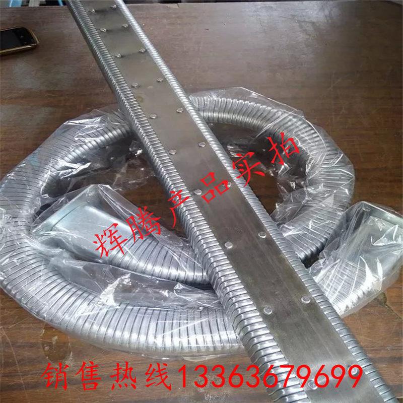 极速JR-2型矩形金属软管 全封闭方形H金属穿线电缆钢制拖链 金属