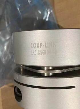 新品LK5-C5p6K-1620单节膜片联轴器