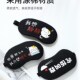 极速儿童眼罩睡眠专用男童眼罩睡眠专用遮光小孩童学X生女男童午