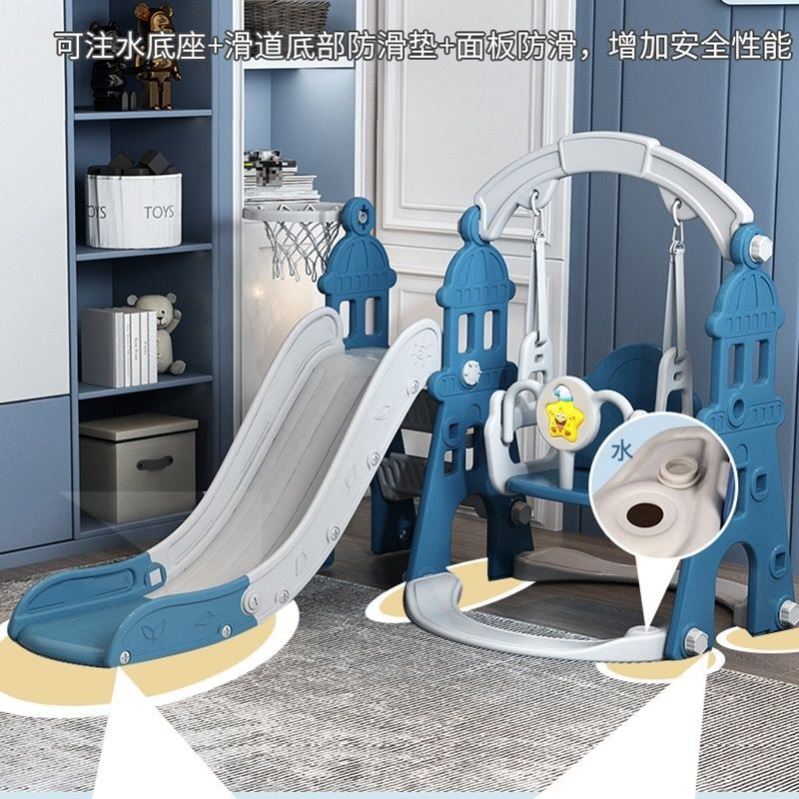 极速儿童室内户外家n庭用宝宝楼梯带户外滑滑梯小孩秋千婴儿小型