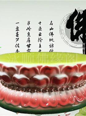 极速新陶瓷观音座佛座莲花座佛y像底座供奉佛像垫佛台礼家佛具加