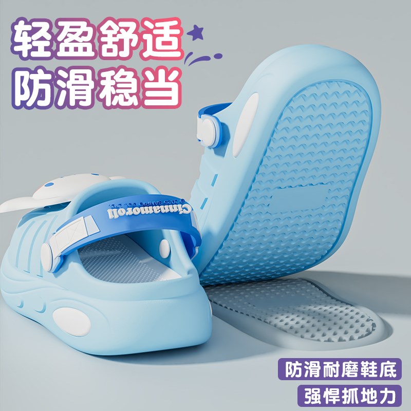 极速奶里奶气~!舒适KT猫t洞洞鞋女夏天外穿防滑沙滩鞋2025新款凉