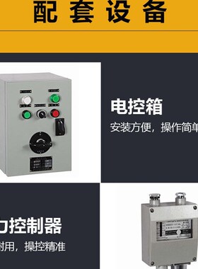 新品船用空气压缩螺t杆空压机CV-40/10F