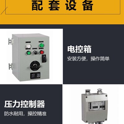 新品船用空气压缩螺t杆空压机CV-40/10F