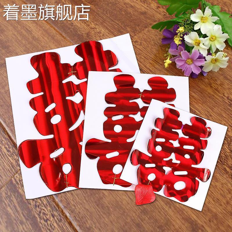 速发结婚喜字结婚礼车装饰静电喜字贴车大红色双喜贴纸婚庆亮光纸