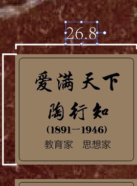 新品铜胸像高f70公分,含简介牌子,黄铜材质,8200,开普票