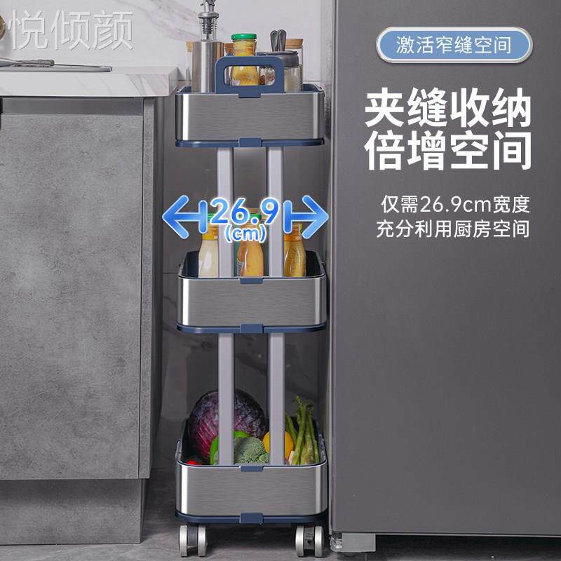 新品厨房置物架落地多层小推车不锈钢H菜篮字置物架带轮浴室卫