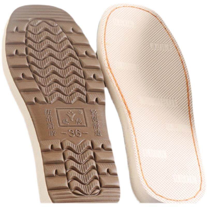 极速腾欣鞋底子可烤火防滑耐磨居家橡胶一体成型毛线X手工棉拖鞋,居家布艺,居家棉拖/棉鞋,淘宝优惠券,粉丝福利购,淘宝优惠卷