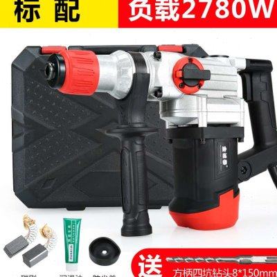 极速新品电锤钻电镐f电钻两用多功能冲击L钻家用大功率混凝土工业,橡塑材料及制品,硅胶颗粒,淘宝优惠券,粉丝福利购,淘宝优惠卷