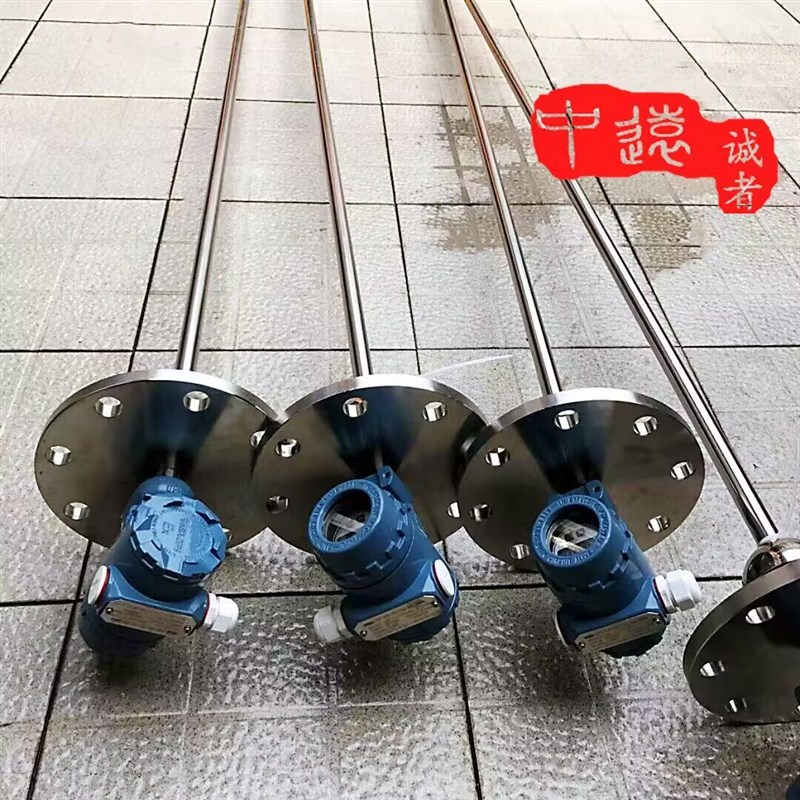 极速防爆插入磁性连l杆浮球液位计变送器4-20ma干簧管开关不锈钢