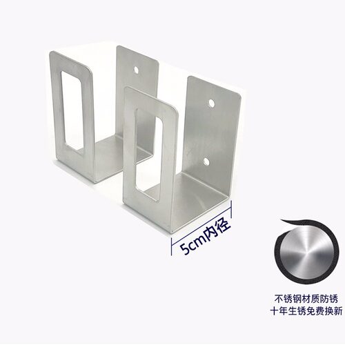 新品Rack cutting board anud chopping board stand p-free w-ho