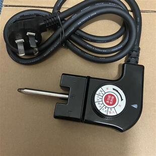 极速星箭电火锅电锅电源线t电炒锅线三孔插头烤盘线连接线凹槽1.5