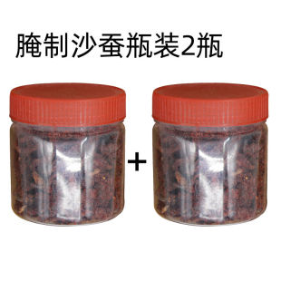 新品瓶装腌制g沙蚕活沙蚕蜜制海蜈蚣海蚯蚓矶钓海钓鱼饵方可携式
