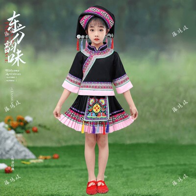 新品新款儿童少数民族服装毛南族演出服男女童舞台舞蹈.服合唱服