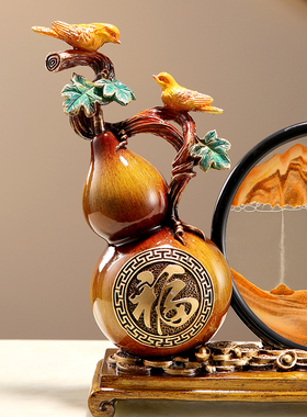 极速新中式创意i解压流沙画事事如意葫芦摆件客厅玄关酒柜电视柜