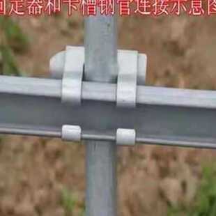 新品 厂d销销产连接卡簧温室防风卡槽配件压膜C槽I热镀P锌大棚 新款