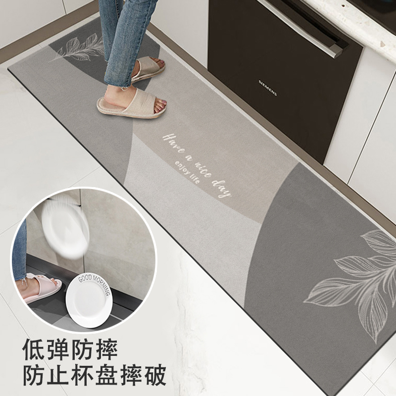 极速厨房地垫防滑防油可擦免洗吸C水防水硅藻泥垫子地毯防脏免清