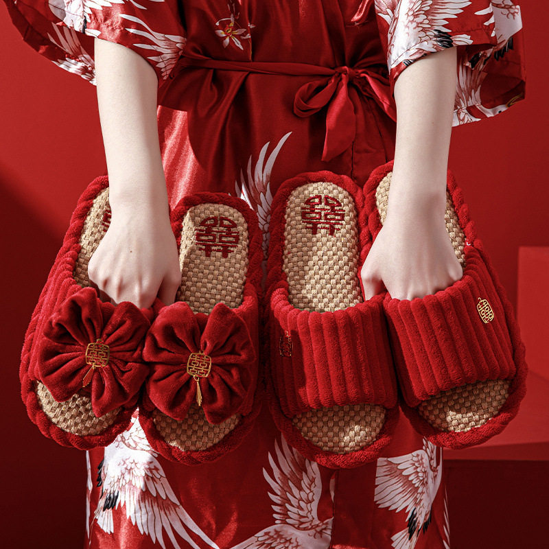 新品结婚拖鞋喜庆红色一对新w婚情侣新郎新娘陪嫁婚礼地板亚麻四