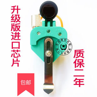 极速横机配件探针感n应器浮纱防撞针检测崎圣智能探针感测器崎圣