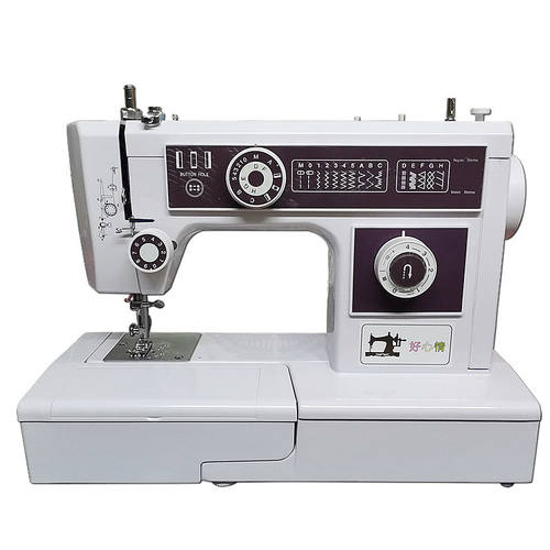 极速105瓦大功率吃厚好q心情牌家用电动缝纫机带锁边衣车JH653型