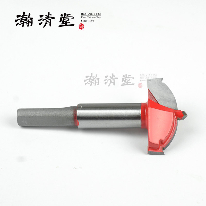 极速茶桌茶盘漏片开孔器 根雕木雕实木过滤片 木工U钻头打孔工具,五金/工具,扩孔钻,淘宝优惠券,粉丝福利购,淘宝优惠卷