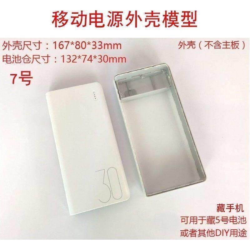 新品可以藏东西的暗格宿舍藏东西A神器手机隐形抽屉桌下防盗收纳