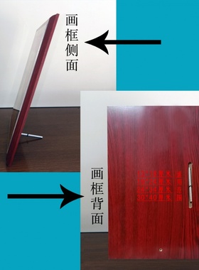 极速龙父龙母神像画 四u海龙王神像摆件挂画 九龙图工艺画