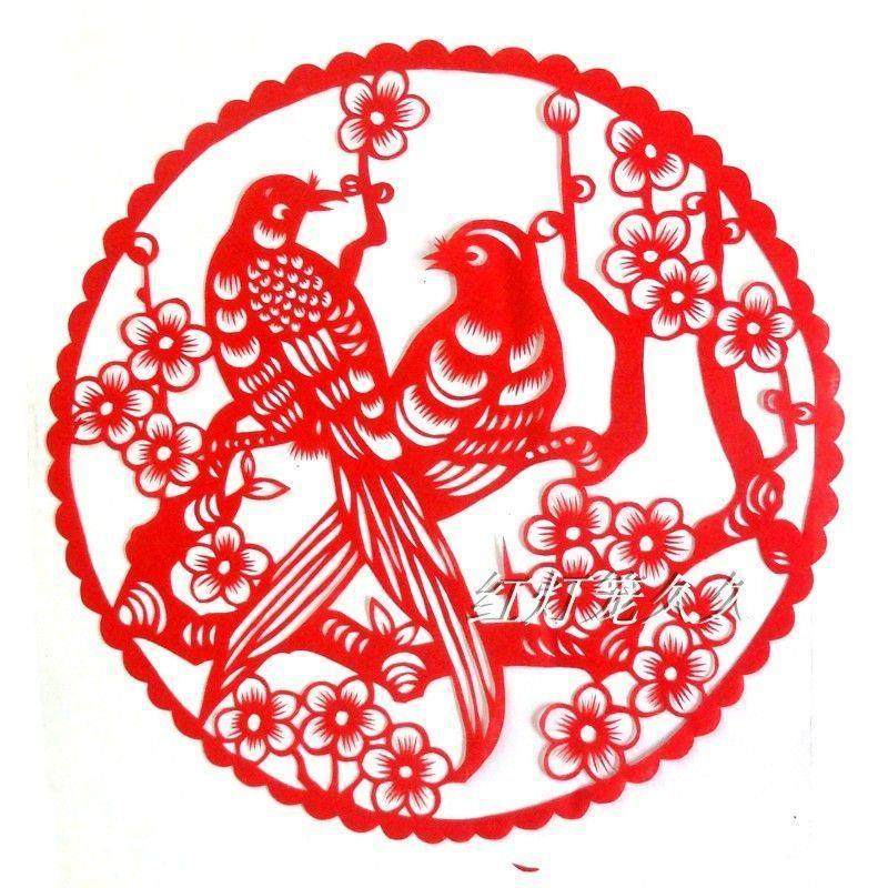极速喜鹊登梅&nbsp;27CM手工剪纸窗花窗贴婚庆用U品房间客厅乔迁,特色手工艺,剪纸,淘宝优惠券,粉丝福利购,淘宝优惠卷