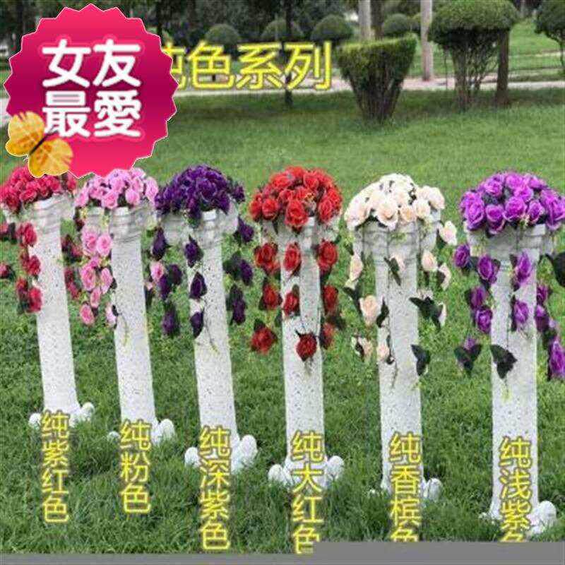 极速新品假花路引花大的塑料庆典欧式L花柱花架柱婚庆开业花