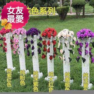 极速新品假花路引花大的塑料庆典欧式L花柱花架柱婚庆开业花