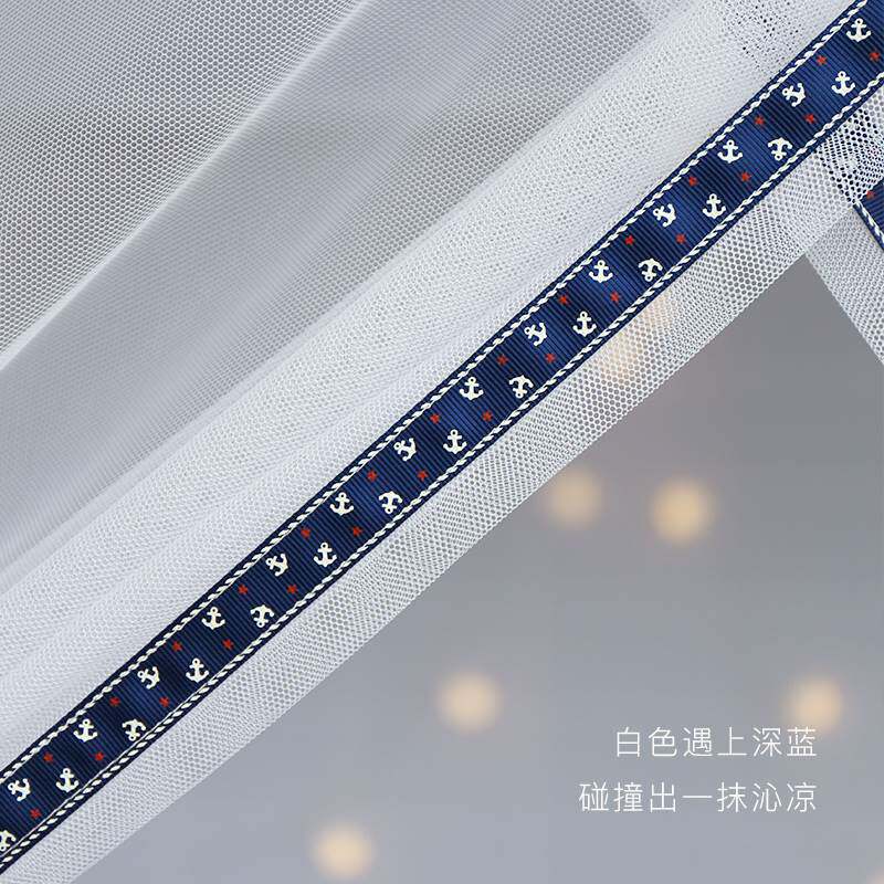 新品高中宿舍蚊帐单n人文蚊帐学生住校专用上下铺床的初中生大学