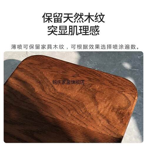 新品喷漆罐踢f脚板家居家俱漆黑胡桃手动彩色防霉木头手喷漆改色